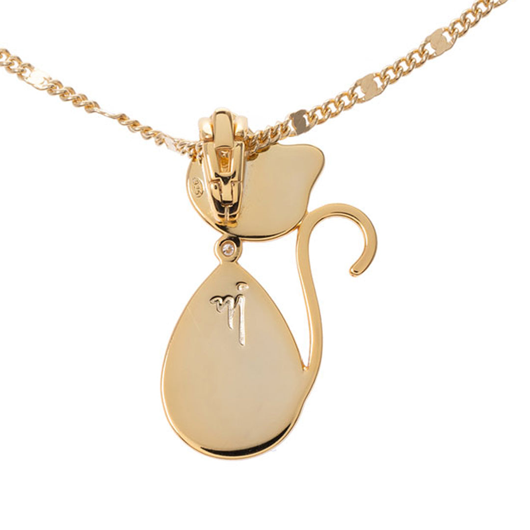 AL167-ciondolo-Milly-arg-bt-retro